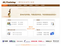 �V����ʷ��˹��I(y��)����޹�˾�W(w��ng)վ���O(sh��)