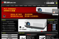 �V��ӯ�vӋ��C���޹�˾�W(w��ng)վ���O