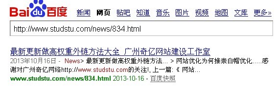 �����Y(ji��)��