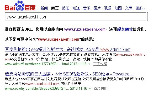 �]�䰸�W(w��ng)վ