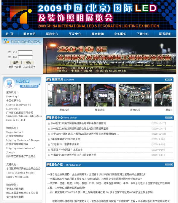 �������չ�[��