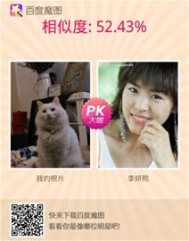 �ٶ�ħ�DPK�󿧽Y(ji��)��