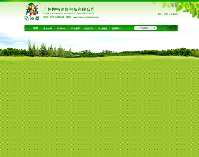 �V����ԣwww.studstu.com