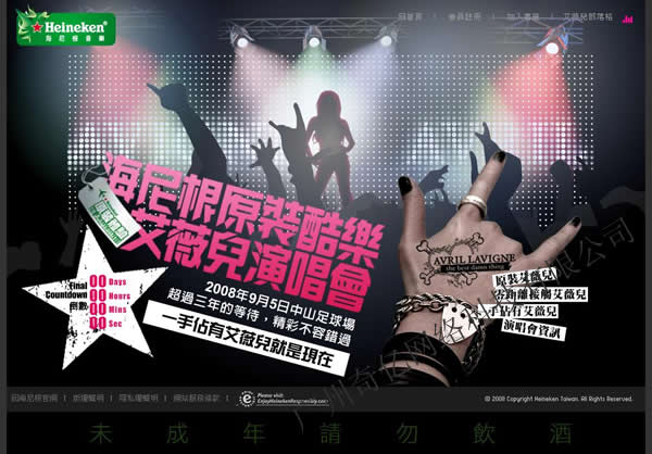 ����(l��)�W(w��ng)վ����-��|www.studstu.com