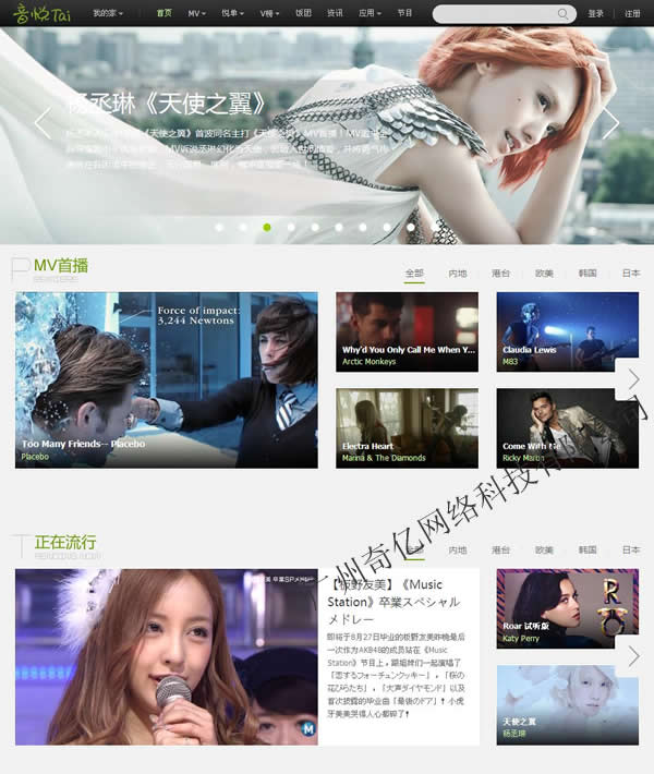 ����(l��)�W(w��ng)վ����-��|www.studstu.com