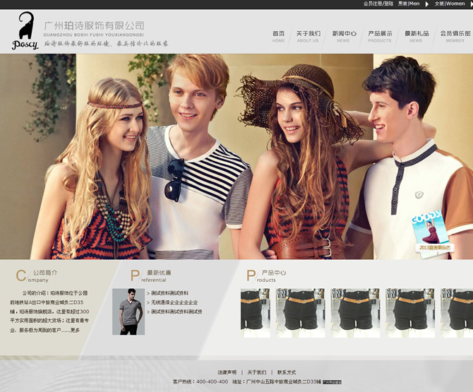 ��Ԋ���--��|www.studstu.com