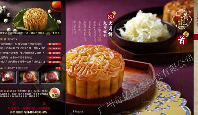 ��W(w��ng)վ