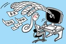 ��̸�(j��ng)��(zh��ng)���Įa(ch��n)Ʒ��������ؔ(c��i)