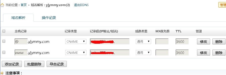 �W(w��ng)վ�D(zhu��n)�Ƶ�����(n��i)����(w��)������_