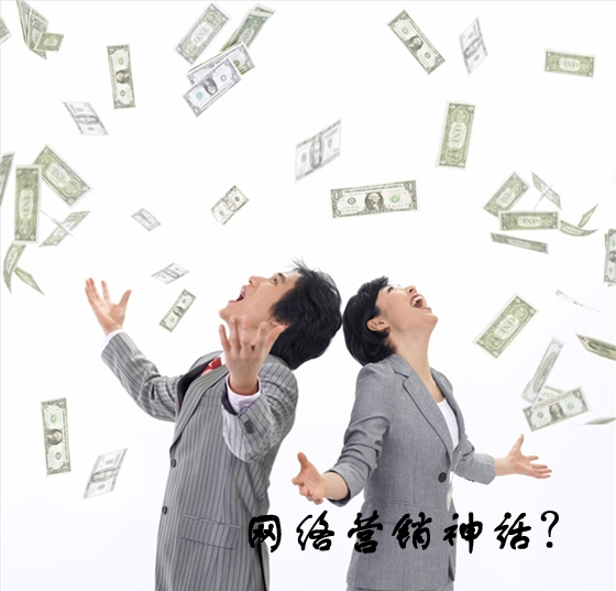 ��(li��n)�W(w��ng)ʽ�I(y��ng)�N(xi��o)����Ԓ