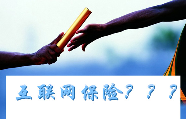 �eԒ��(li��n)�W(w��ng)���U(xi��n)