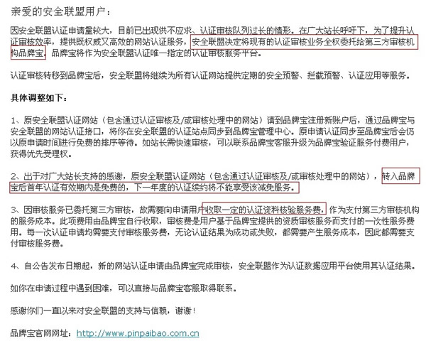 ��ȫ(li��n)���J(r��n)�C