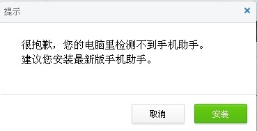 ���ٶ��c360�l�ĠI(y��ng)�N���g(sh��)������