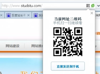 ���ٶ��c360�l�ĠI(y��ng)�N���g(sh��)������