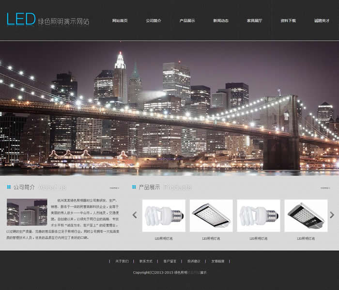 ģ���L�����u�����_600���׵ă�(y��u)�|(zh��)ģ�����Ͼ���