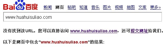 �W(w��ng)վ��(y��u)��