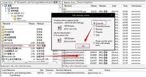 ʹ��FTP���Q�Wվ�DƬ����