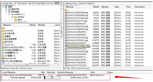 ʹ��FTP���Q�Wվ�DƬ����