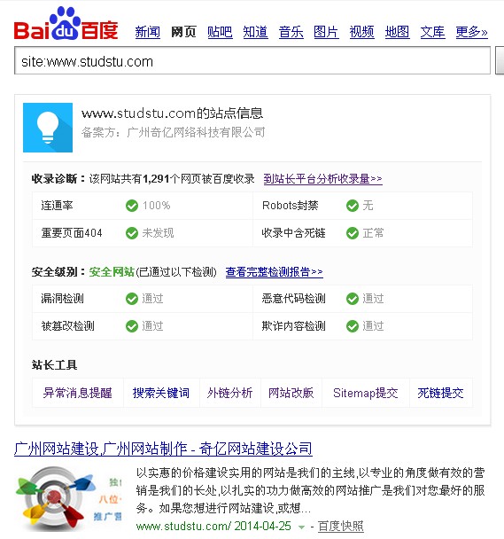 �W(w��ng)վsite׃��