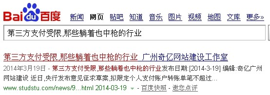 �ٶȿڱ��c(di��n)�u(p��ng)���