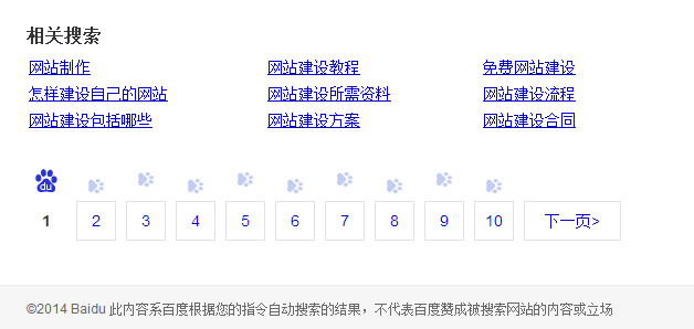 �ٶ��°��(y��)�_�O(sh��)Ӌ(j��)