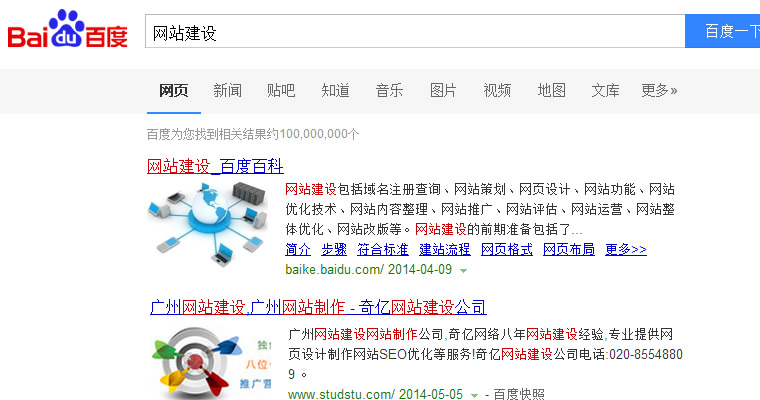 �ٶ��°��(n��i)���(y��)�O(sh��)Ӌ(j��)