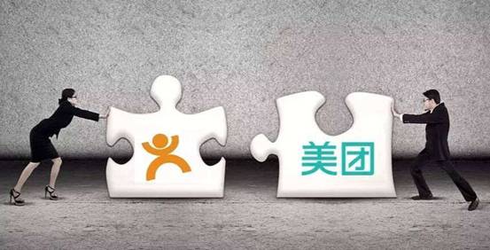 合并之后的“美點(diǎn)”對(duì)互聯(lián)網(wǎng)o2o有什么意義?
