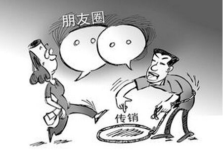 ΢����ηֱ��Ƿ���N��