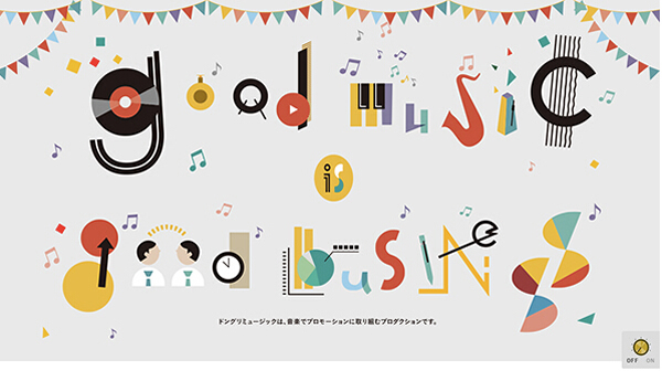 扁平化網(wǎng)站建設(shè)未來發(fā)展方向