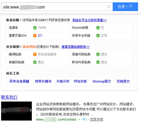 �������Д����?zh��n)Ƿ񱻽��?qu��n)