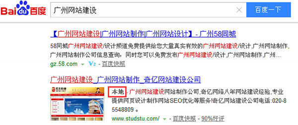 �W(w��ng)վ���O(sh��)