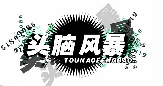 �W(w��ng)վ���O(sh��)