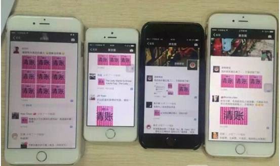  ��΢�š����~��Փ����(w��)���YԴ����Ҫ��