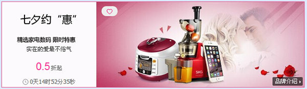 ��Ϧ�㱻�I�N�ˆ���