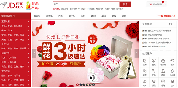 ��Ϧ�㱻�I�N�ˆ���