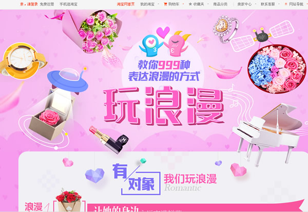 ��Ϧ�㱻�I�N�ˆ���