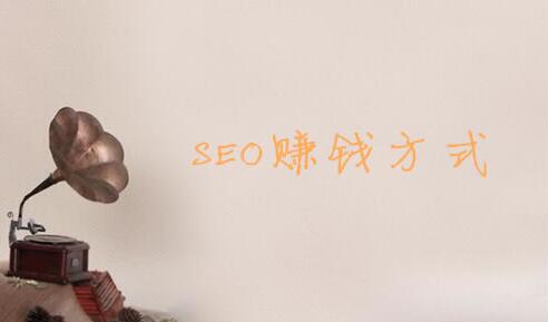 �W(w��ng)վ�������ú�SEO��ٍ�X��