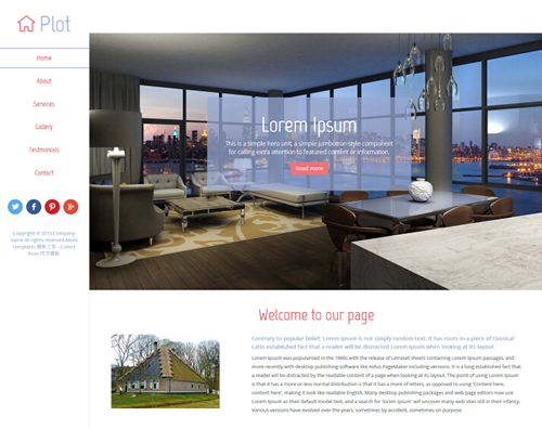 八種不同類型的響應式網(wǎng)站建設賞析