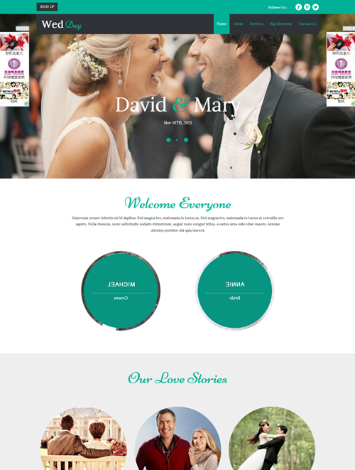 八種不同類型的響應式網(wǎng)站建設賞析