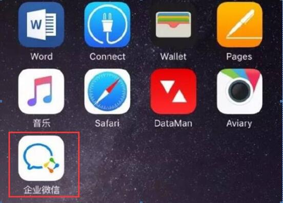 ��ʲô��(hu��)���F(xi��n)��I(y��)���΢�ţ�