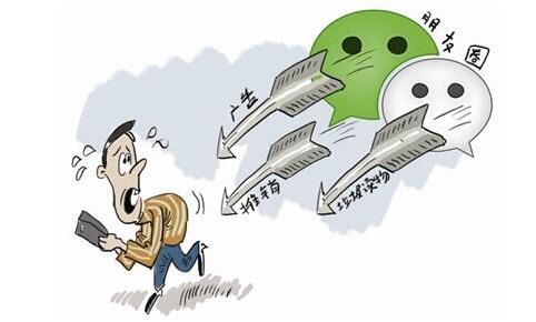 ΢��߀������Ȧ��������ԓ���\�I