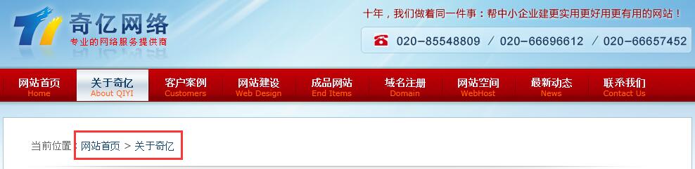 �W(w��ng)վ������_ʹ�����м��(d��o)����