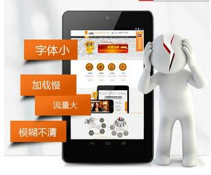 ���O(sh��)�I�N�͵��֙C(j��)�W(w��ng)վ��(y��ng)ע��İ˂�Ҫ��