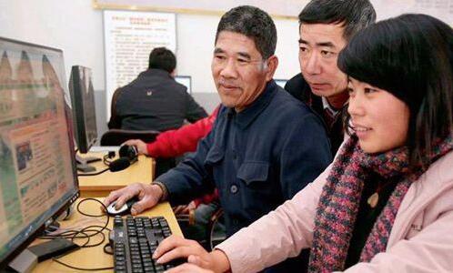 �r(n��ng)����̵İl(f��)չ��Ҫ��Q��Щ���}��