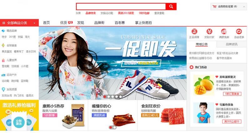 ������W(xu��)�Ƕ�Մُ��W(w��ng)վ���O(sh��)