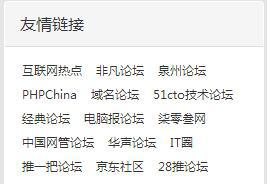 ��Ό���seo���|(zh��)�����ƽ�_(t��i)��