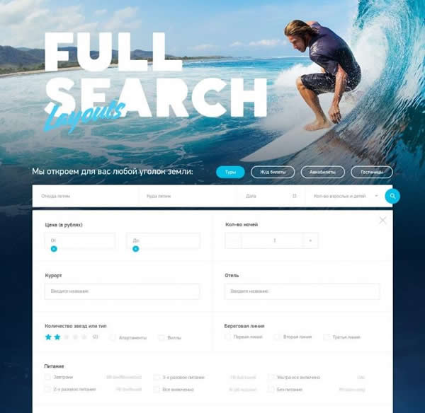 ���ξW(w��ng)վ���O