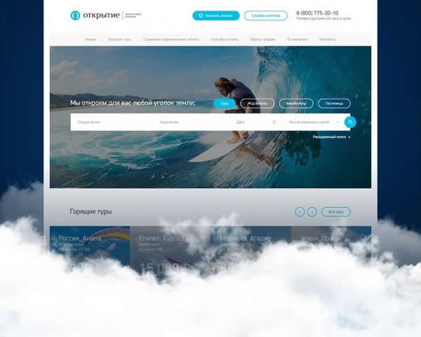 ���ξW(w��ng)վ���O