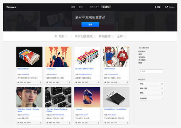 �W(w��ng)վ���O(sh��)�ľł�(g��)�����YԴ�W(w��ng)վ