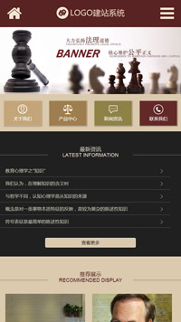 �V���֙C�W(w��ng)վ���O(sh��)